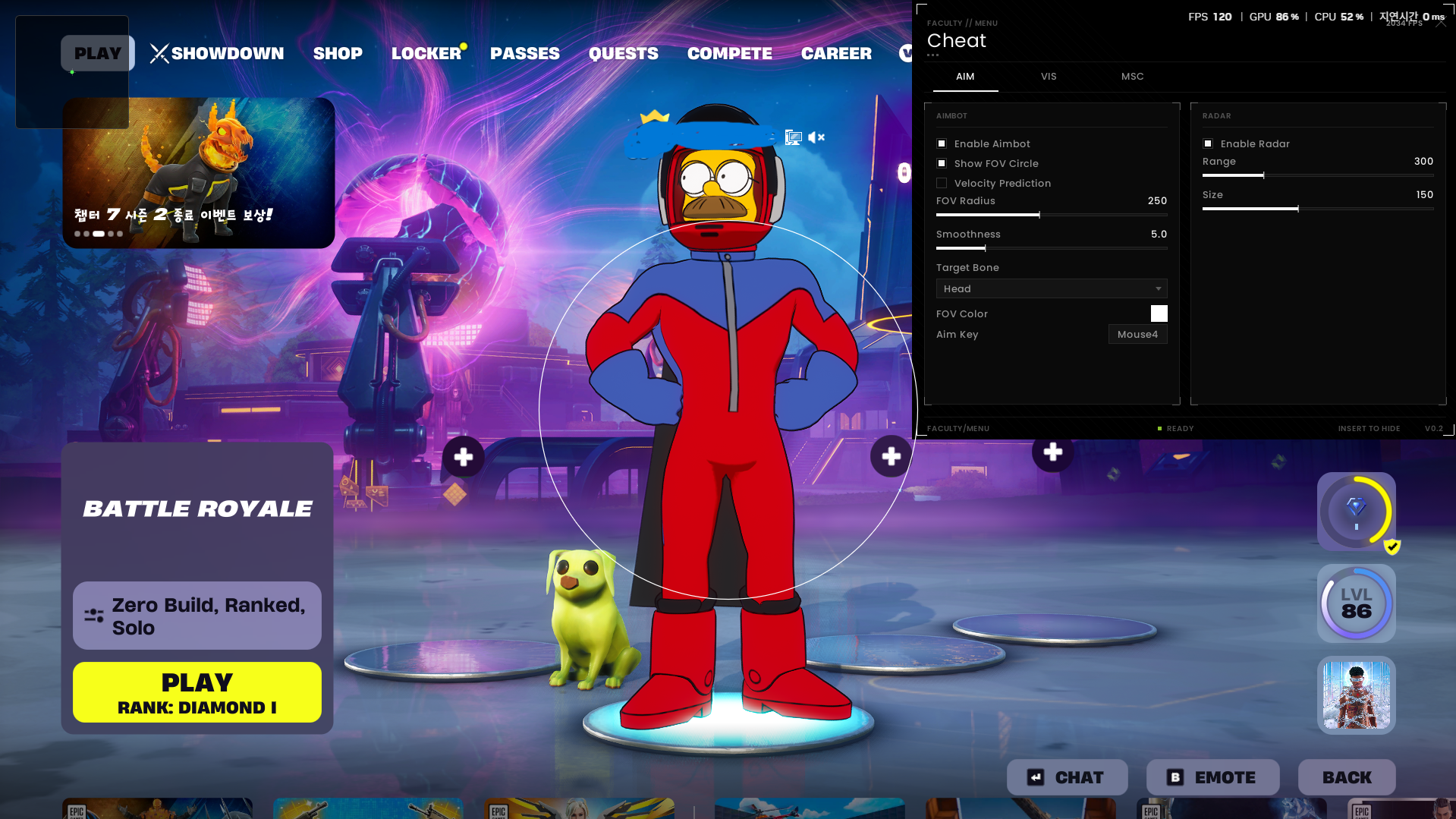 Faculty Main Menu GUI